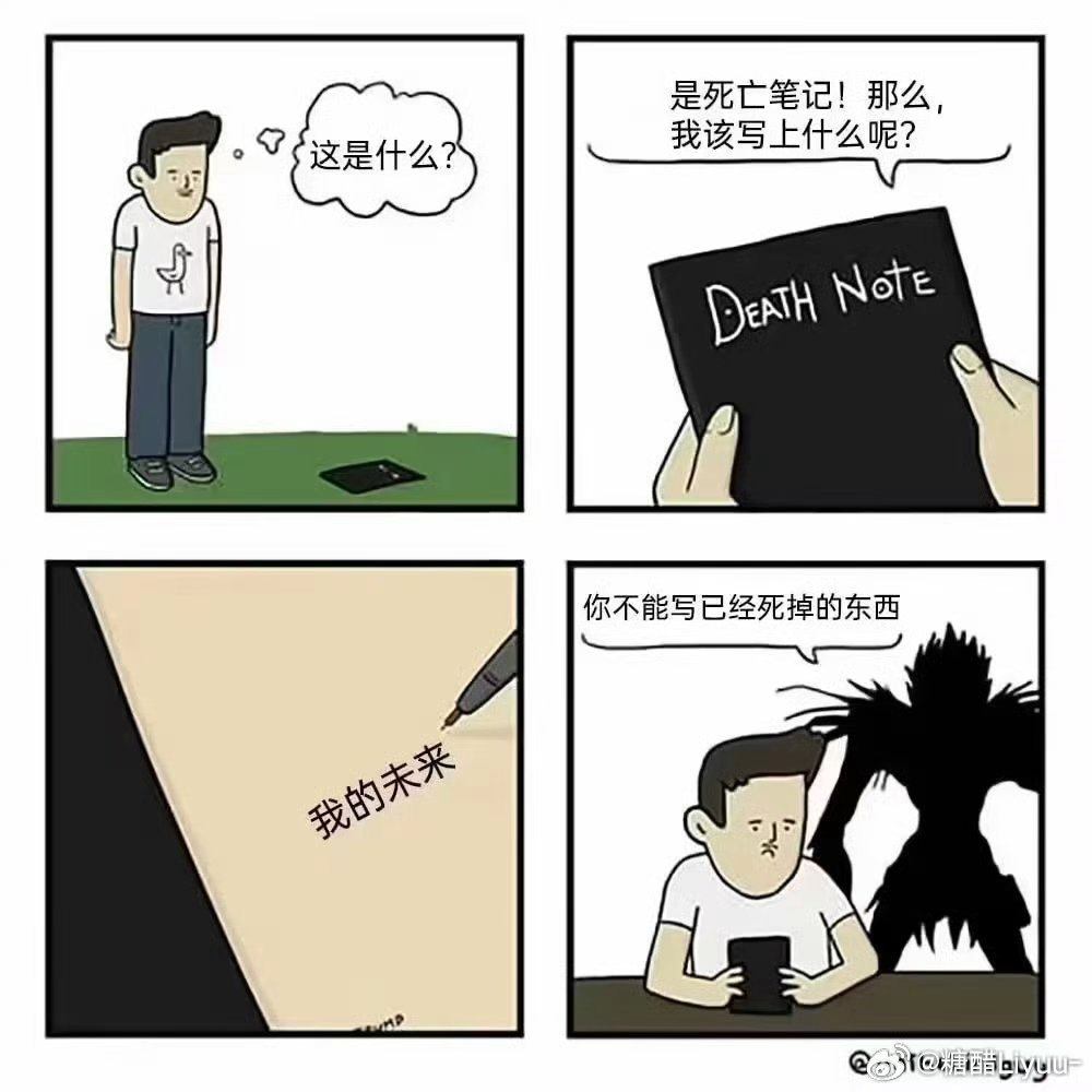 分享图片