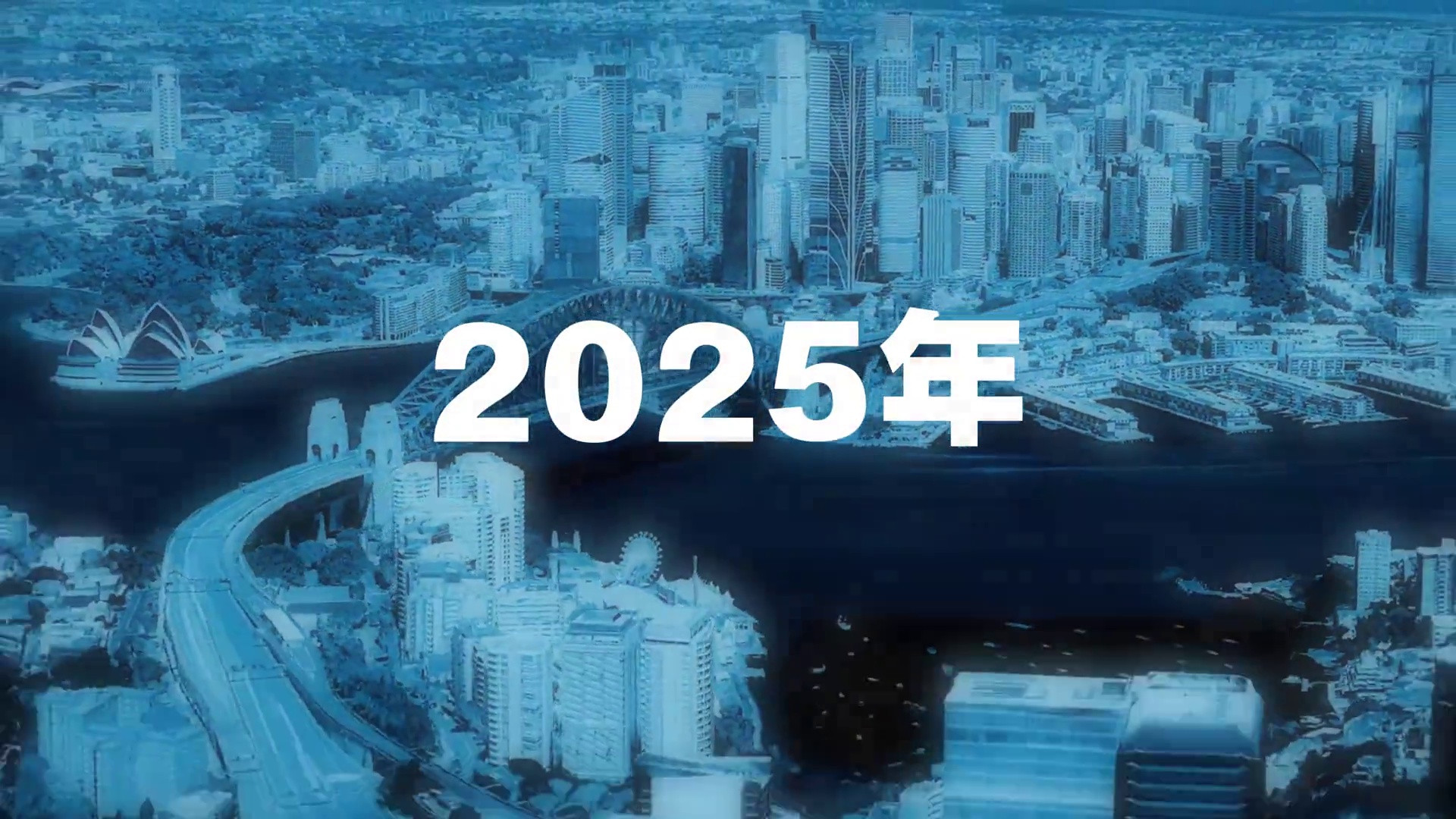 震撼！年度速度突破：何杰张德顺书写运动传奇