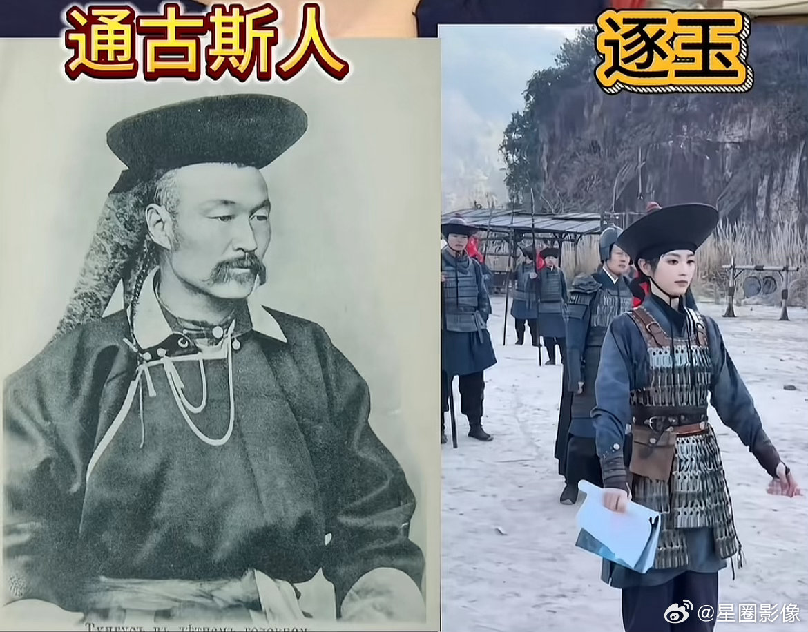 这真不是巧合嘛