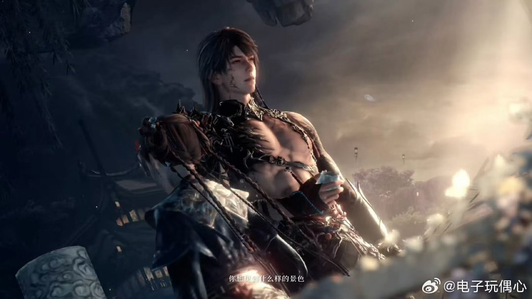 夏以昼冥罗之主夏以昼新PV夏以昼鬼王娶亲冥罗之主夏以昼气场震慑全场，全新PV将鬼