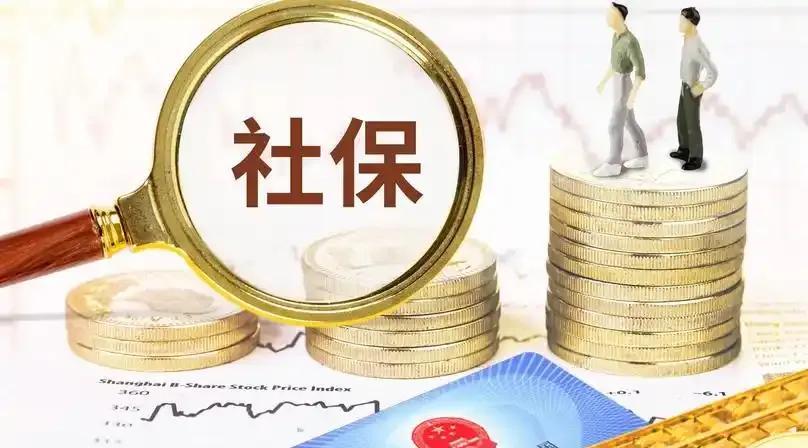 更多灵活就业者选择去企业打工，9月1日之后，企业必须为员工购买社保。新规施行后，