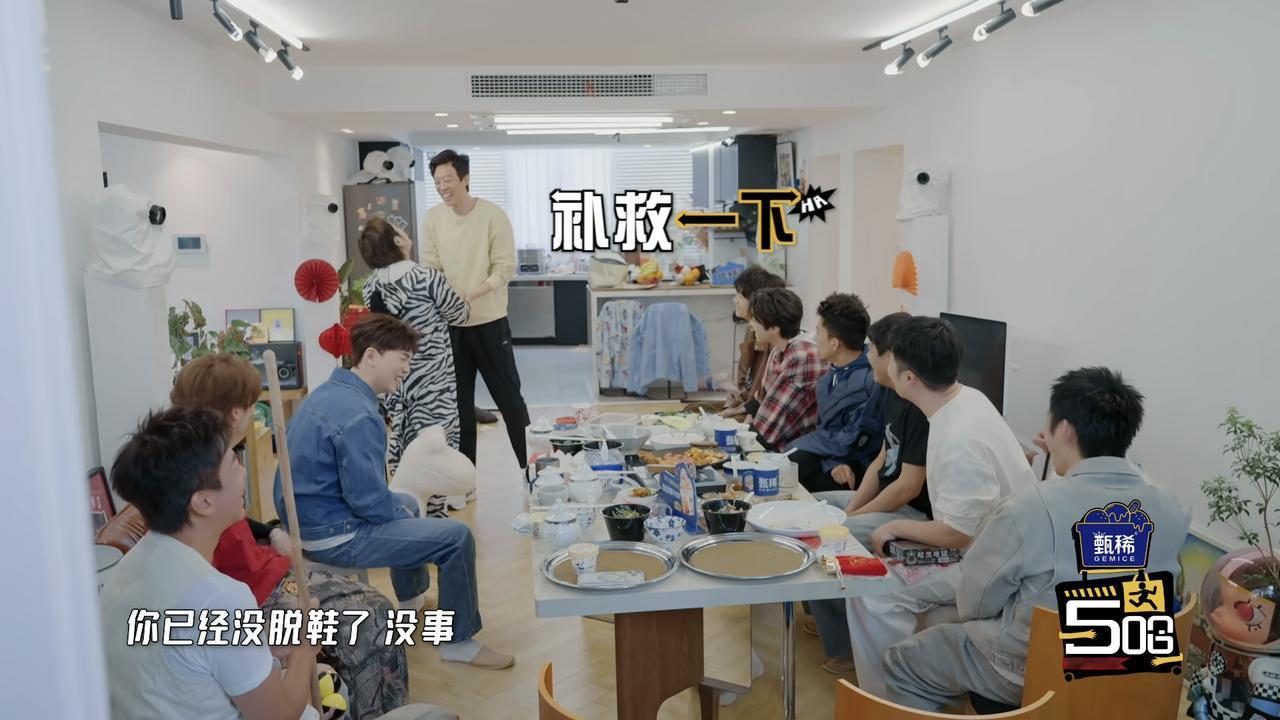 能上《五哈》的都是人才啊！这一期《五哈》邀请了张国伟来玩。而张国伟带来了