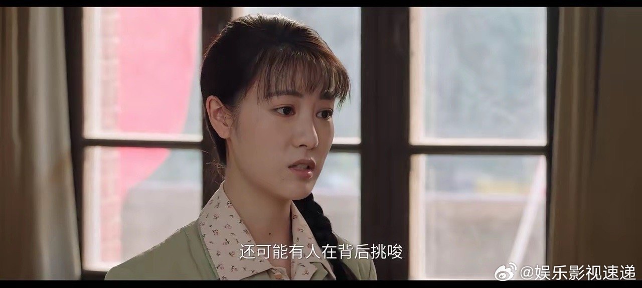 《纯真年代的爱情》万万没想到，凌漪除了很茶以外，还是个没品的人。她为了留在报社抄