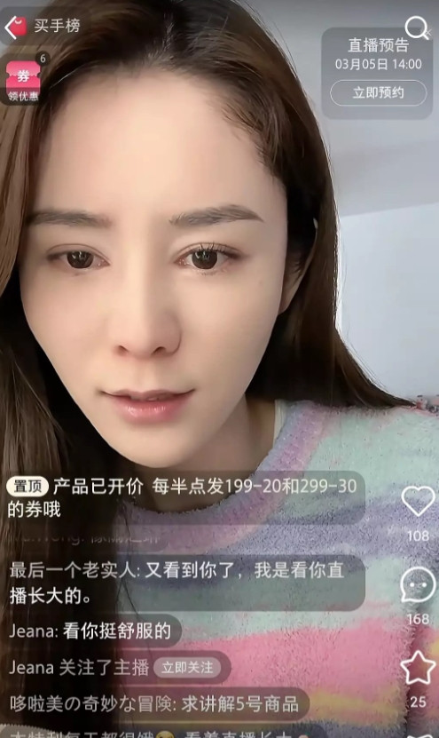 林峰老婆张馨月是真的不太聪明，林峰一开始也是想带着她秀恩爱的，上了妻子的浪漫旅行