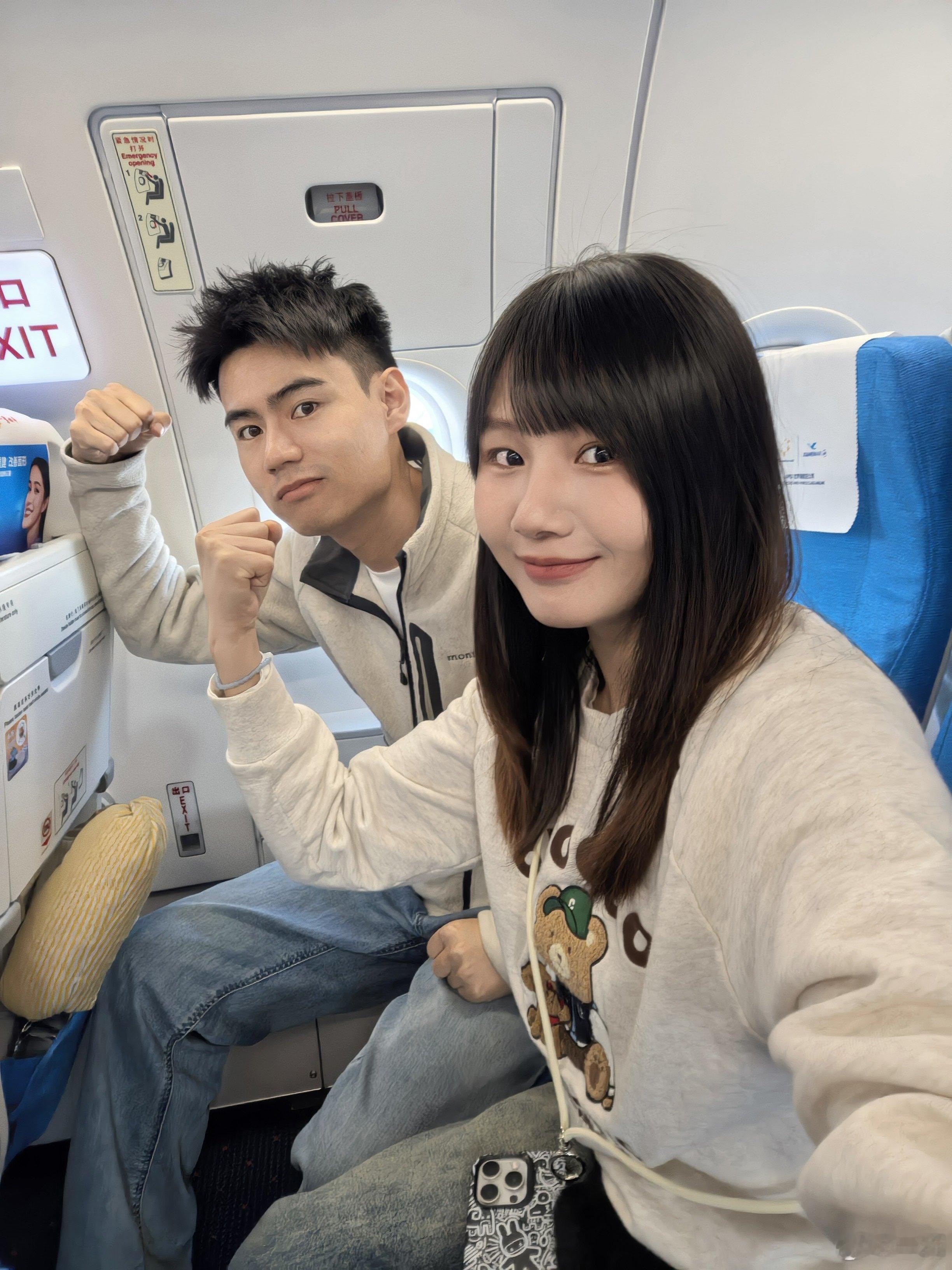 今天安全通道，由我们守护！大长腿终于可以伸直了泰国见～