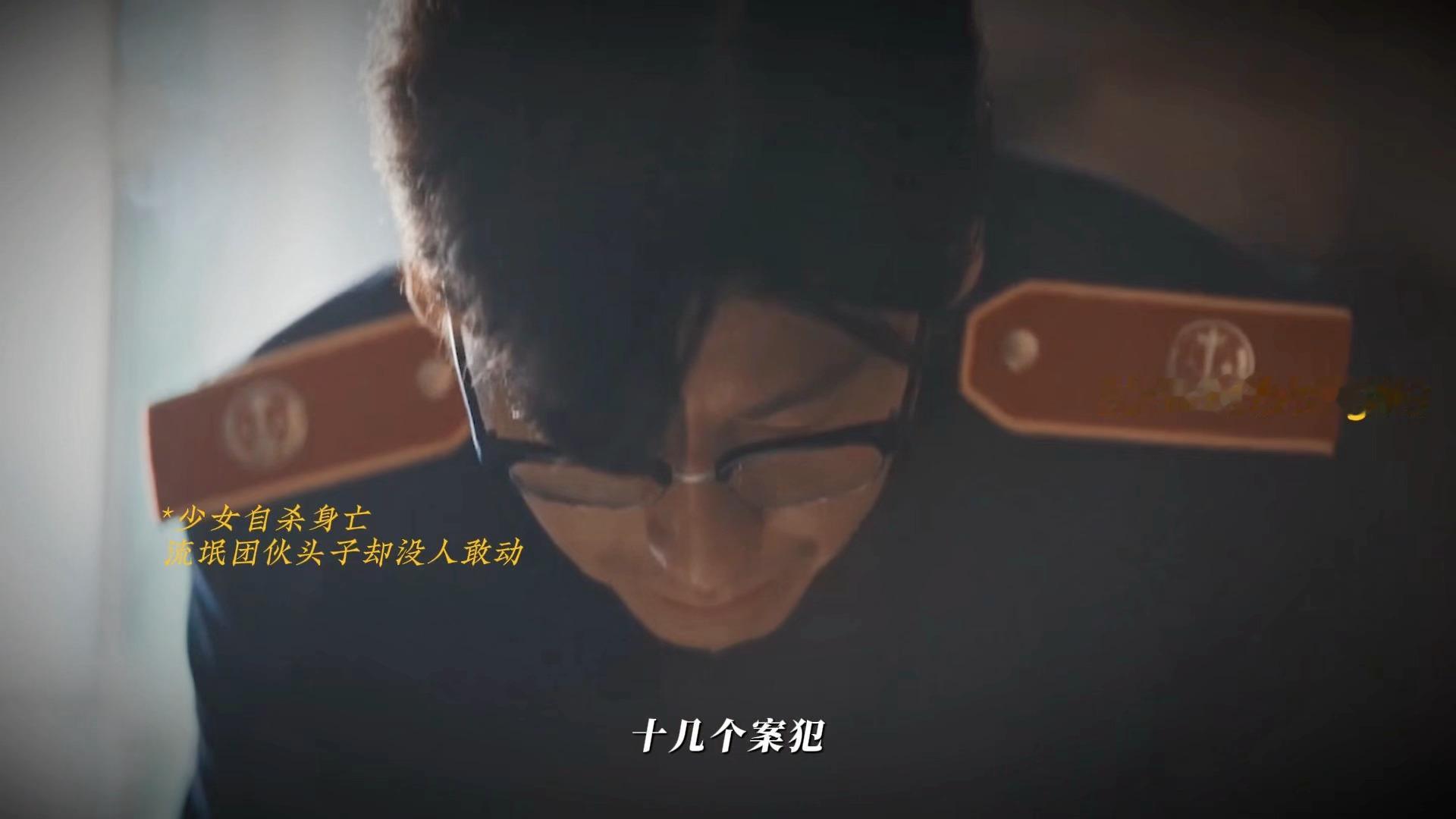 重器三案并行五条人命《重器》这几集直接甩出三起重磅案件，五条人命压在剧里，也压在