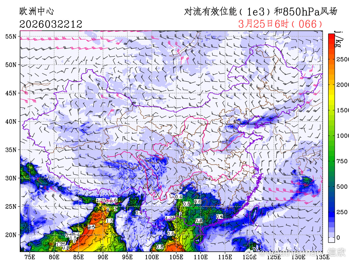 【雨雪】昨天到今晨，青藏高原东部出现大范围降雪，从西南到江南多地出现大范围降雨。