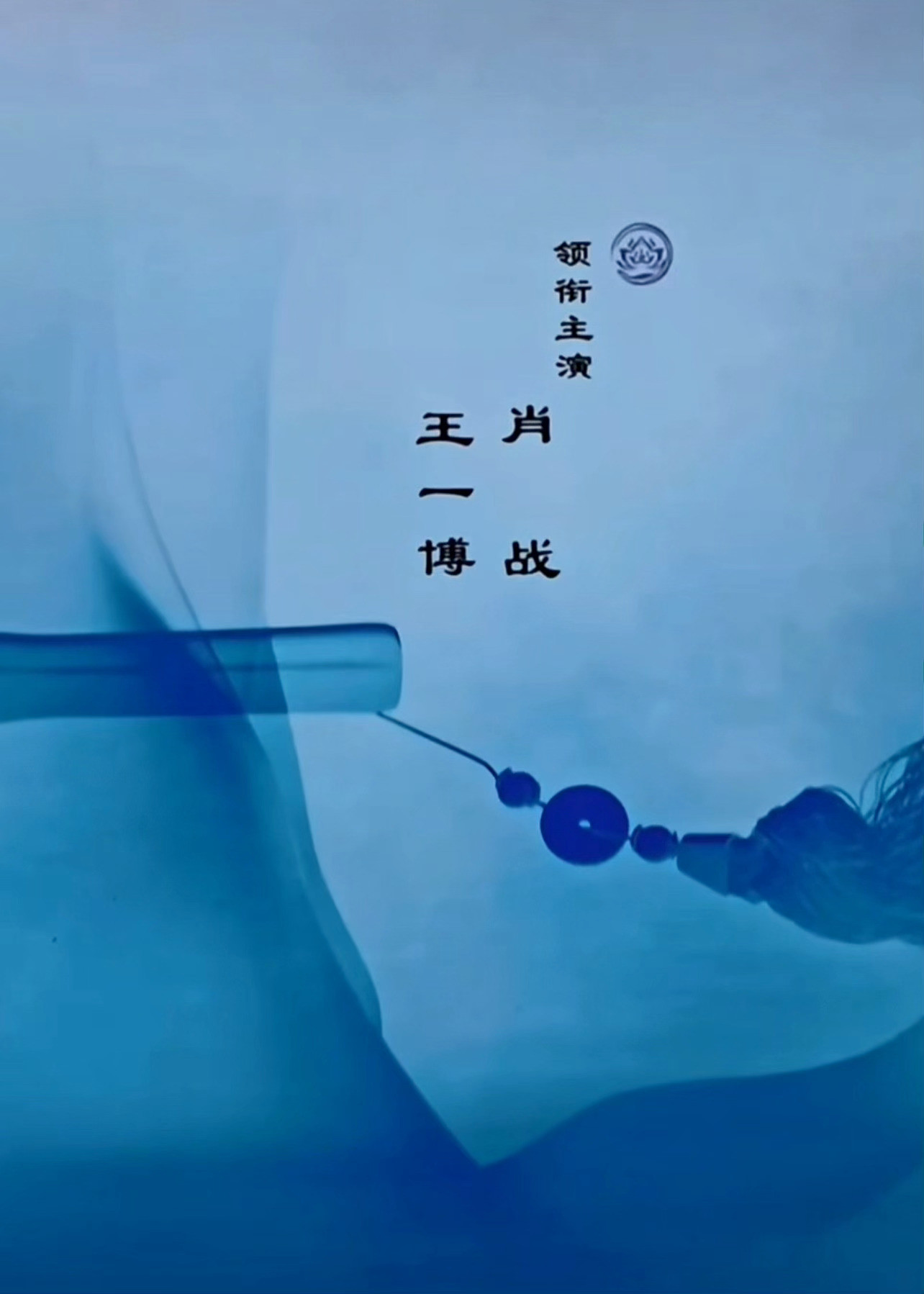 。。。。看着看着。。。泪崩了