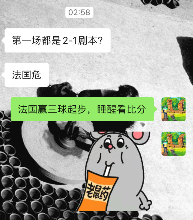 可惜，德国佬脚底抹油，先跑了