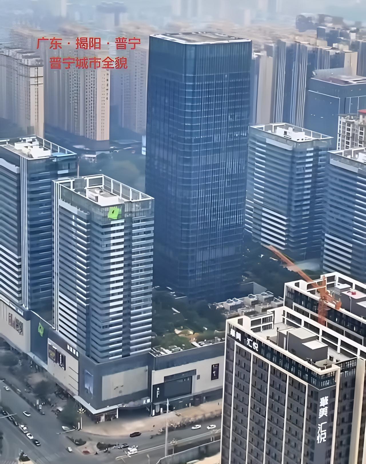 这不是哪个大城市哦，而是广东一个县级城市揭阳普宁。这个城建水平放在广东县级城市里