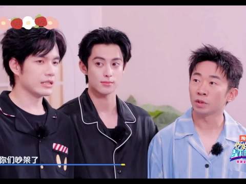 丁程鑫随地大小演可爱互动引热议 你好星期六综艺高光时刻