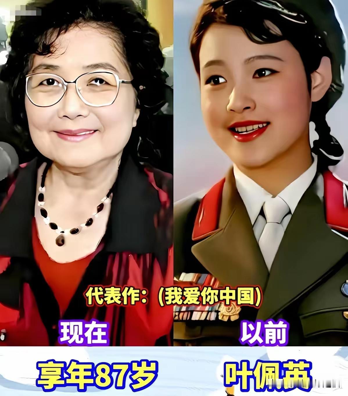 朱逢博年轻时候长得这么漂亮的吗？这颜值真的是好高呀，绝对是人美歌甜的代表他唱的请