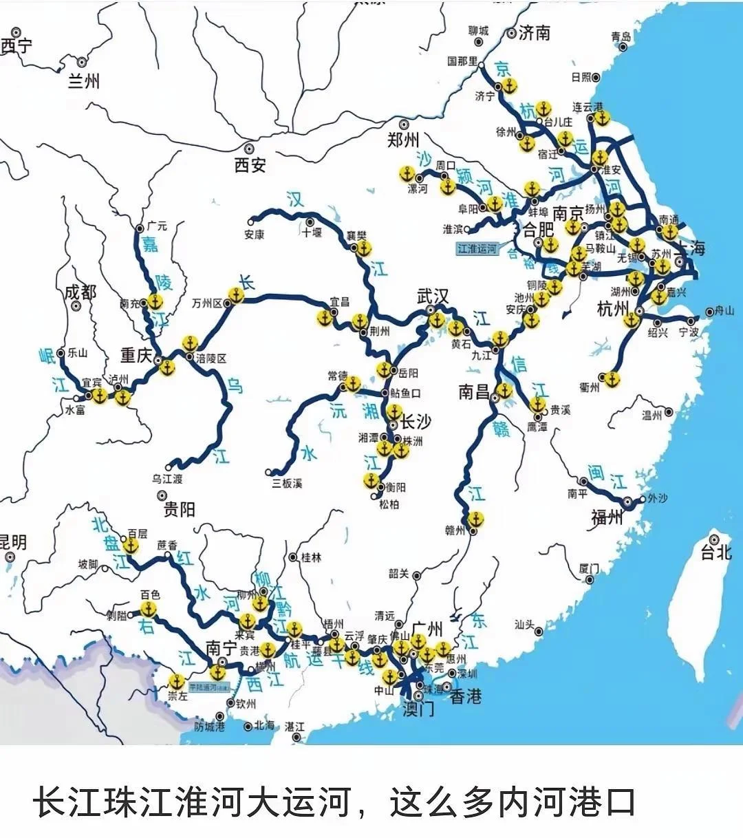 内河港口的分布图，原来珠江水运这么发达