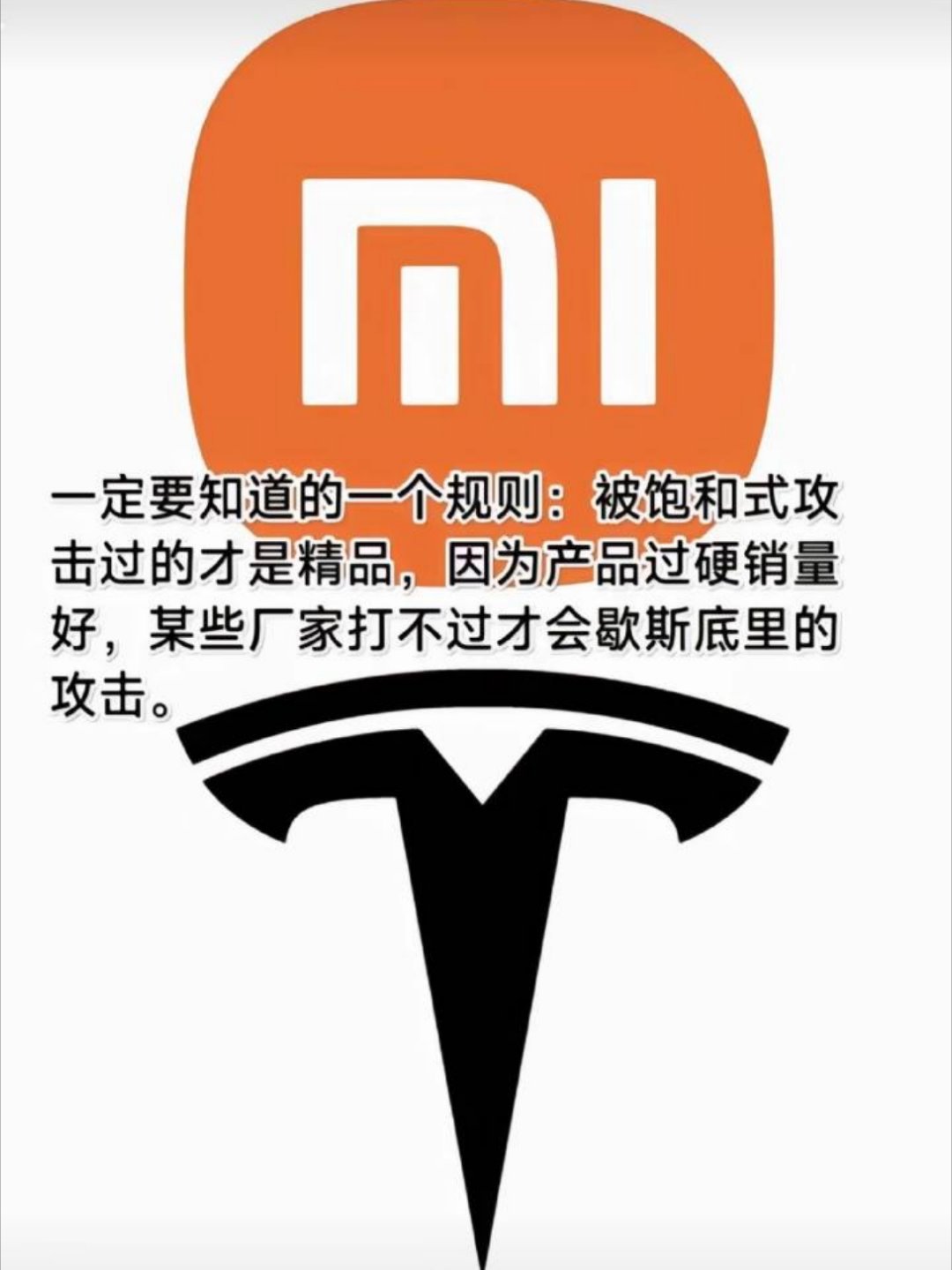 艰难困苦，玉汝于成。​​​