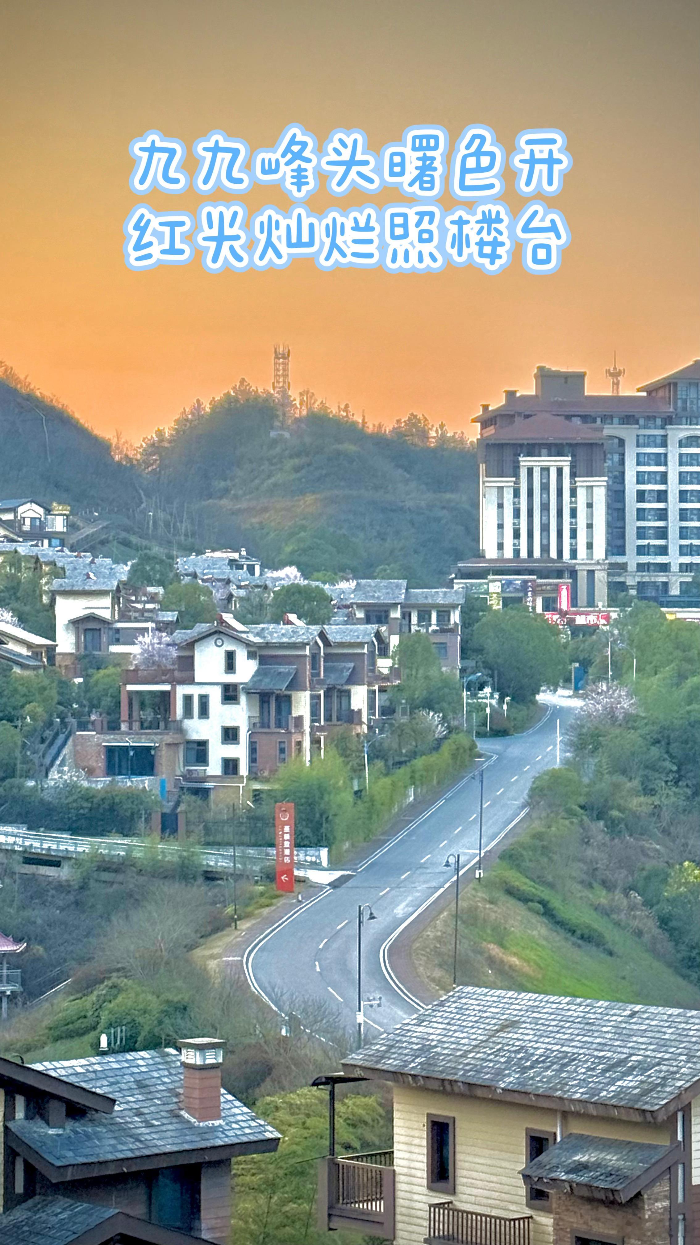 2025年3月19日，晴好天气，蒸发过快，还得浇地。最好是每周能下一次透雨。​