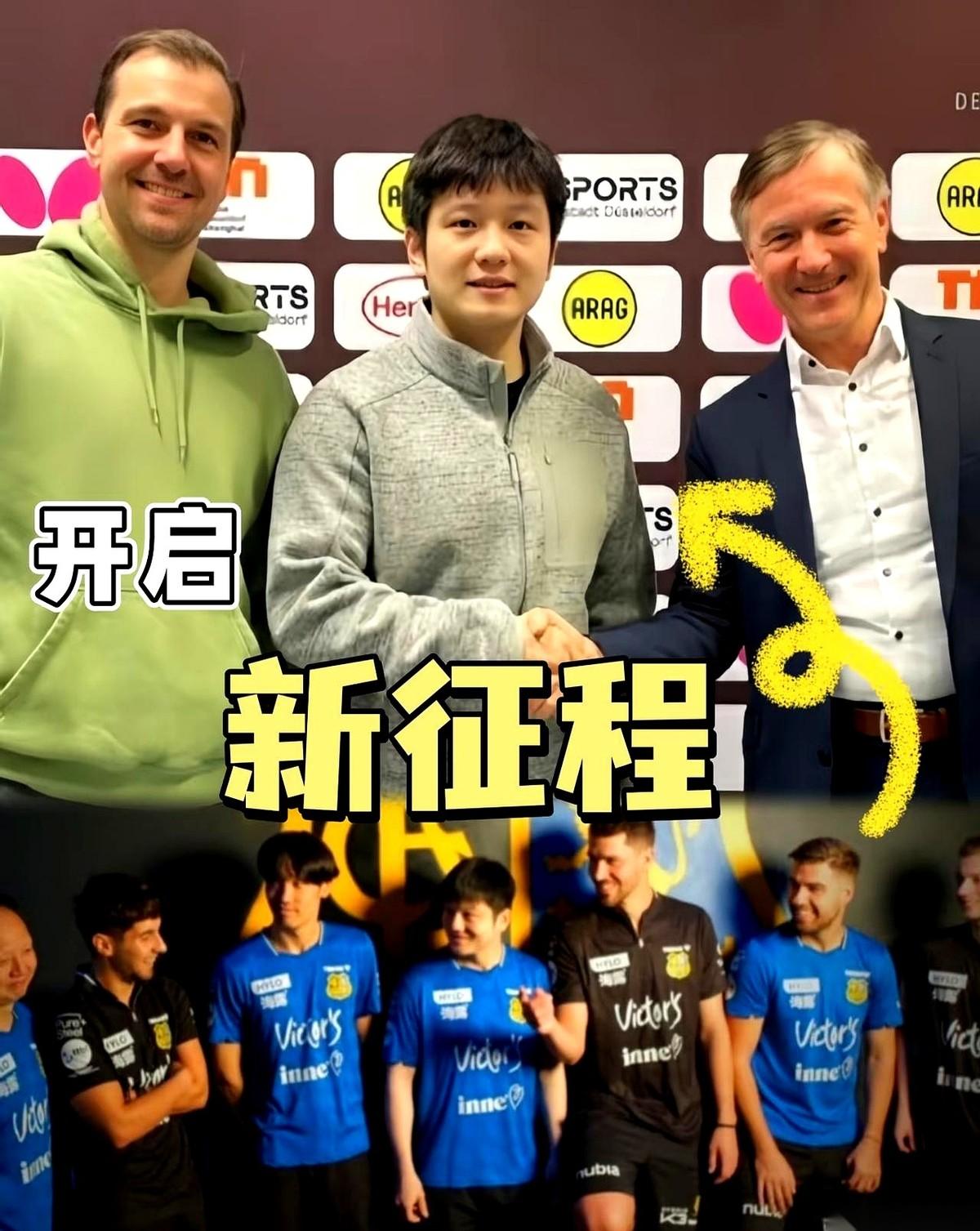 我就直说了吧。樊振东这波转会，压根就不是什么“意外”。人家本来签的就是一年短