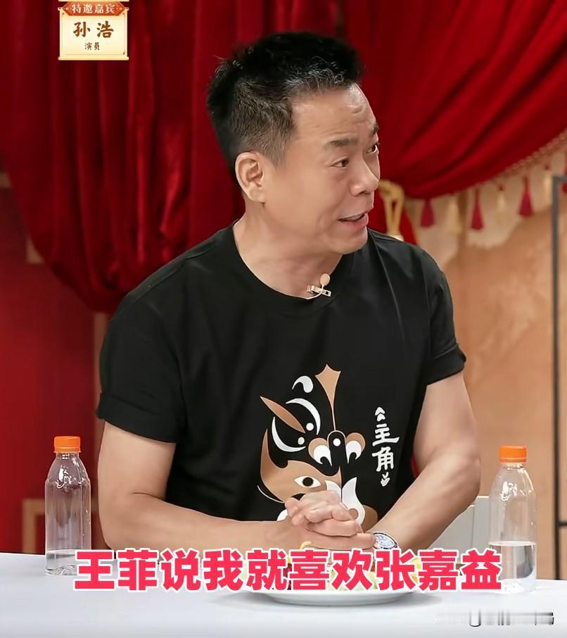 王菲唱《主角》是因为喜欢张嘉益，除了爱看陕西题材的剧集，对《白鹿原》《装台》《一