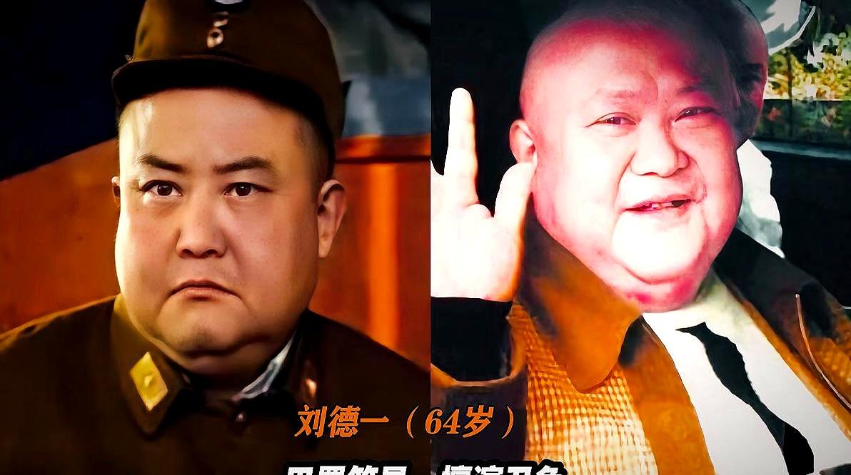 要不是昨天翻手机看到几张旧相片，我真不敢相信，这几位曾陪伴咱们几代人的国家一级演