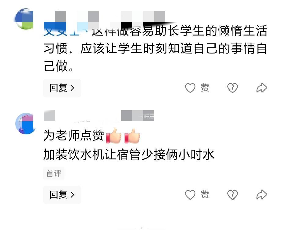 河南安阳，一学校宿管阿姨每天花4到5个小时的时间，给学生们打开水，阿姨说：孩子们