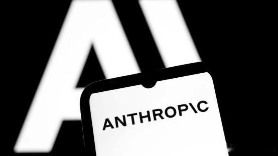 【谷歌计划向Anthropic投400亿美元】快科技4月27日消息，据媒体报道，