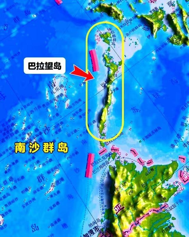 菲律宾外交部7月25日首次公开承认，菲律宾跟中国之前确实签署过“仁爱礁协议”。这