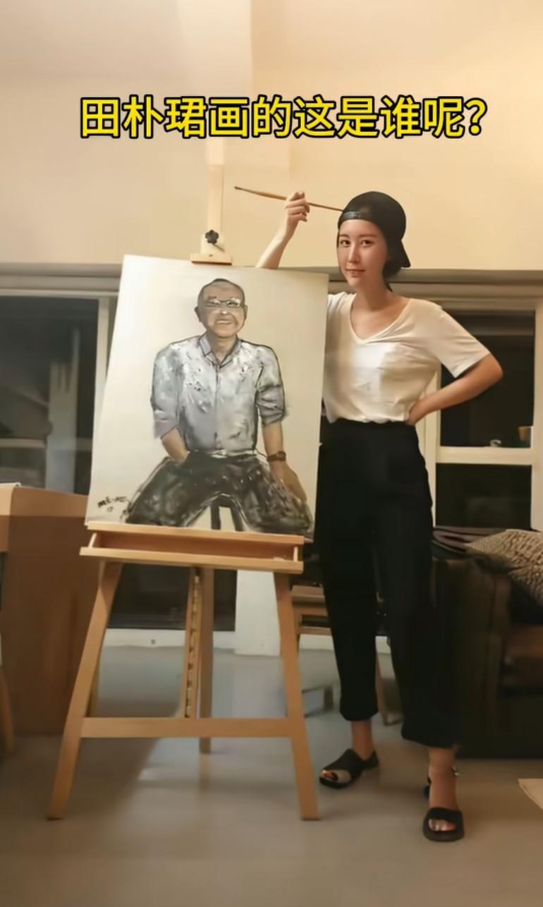 田朴珺画的这个跪着的男人是谁呢？老王口味真独特…只能说这个男人在女人面前低头惯