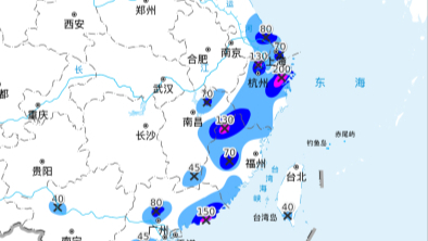 四预警齐发! 浙江等地将有大暴雨, 出行注意防范