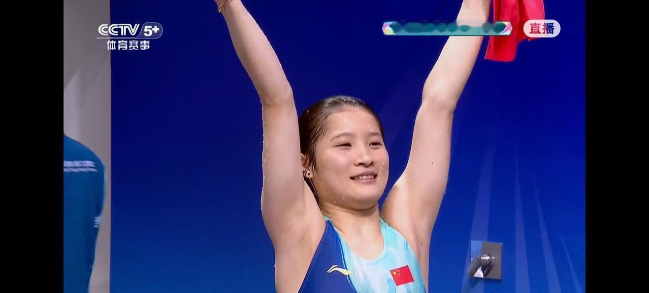 全红婵接班人大器晚成！广东队跳水再夺一金！王伟莹夺得全运会女子团体冠军。这也是她