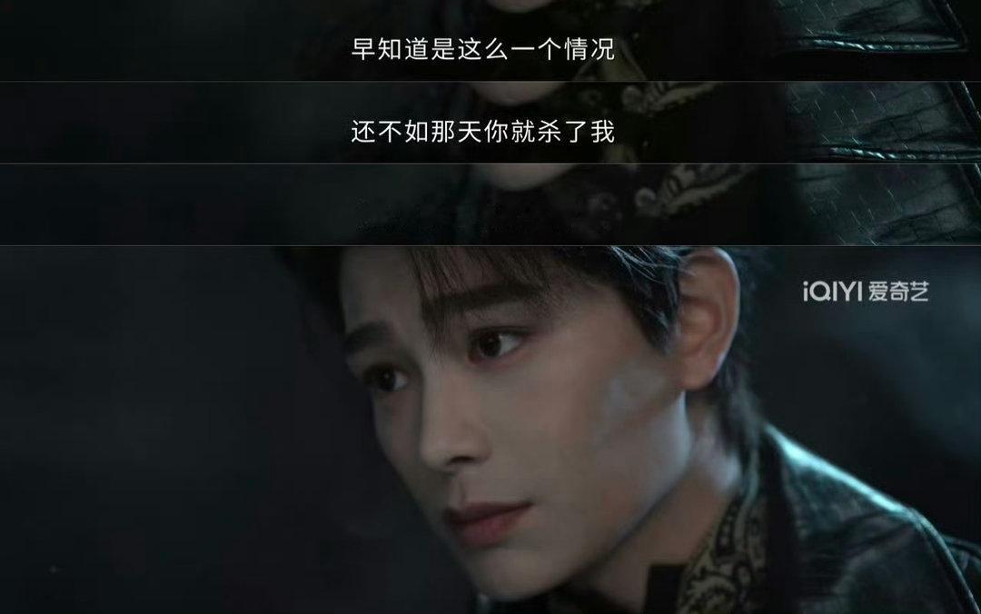 南部档案be💧丁禹兮张海虾张海虾，你从11岁开始扛起来的责任感，终于可以卸下