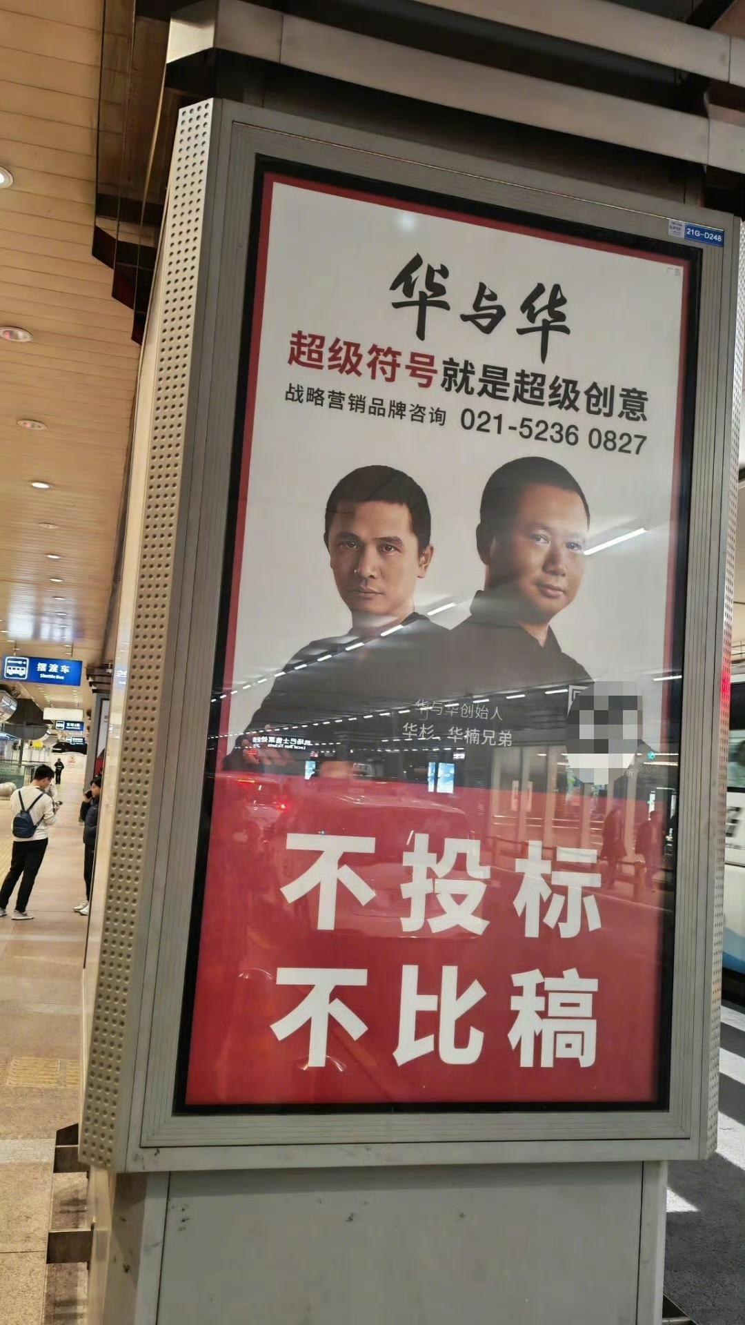 华与华没道歉，罗永浩最新回应：录音肯定要放。罗永浩没有在这个节骨眼上争流量，是