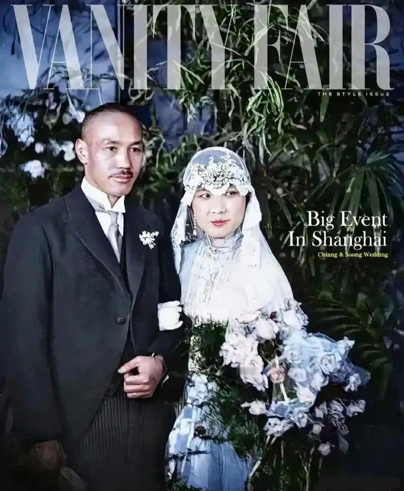 这是1927年12月，美国《名利场》杂志刊登的蒋介石和宋美龄婚礼的一张照片，这场