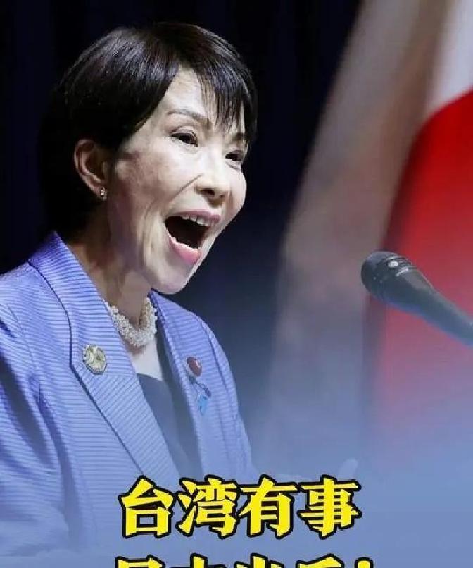 果不其然。有在中国生活的日本人突然在外网发帖，把一桩网络情绪的门道说开了。