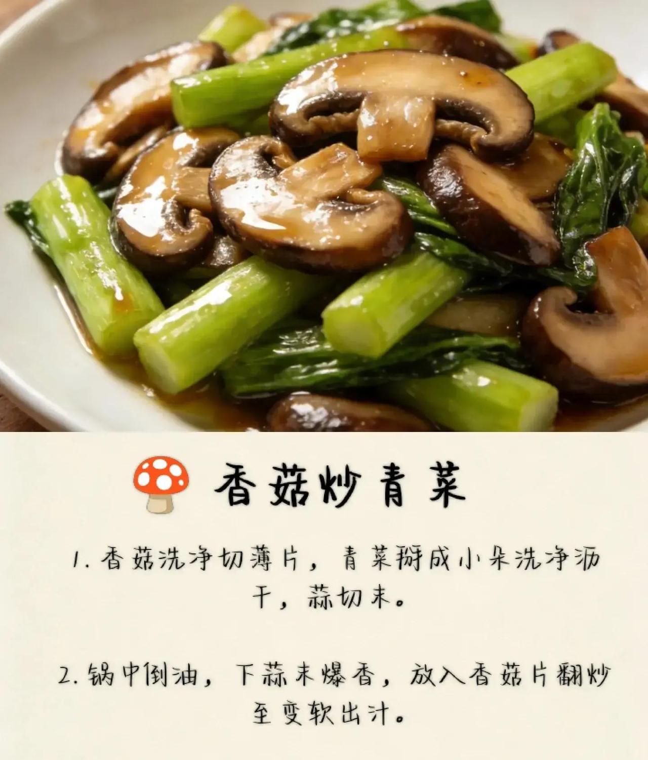 2025年底，国家卫健委数据显示，中国人每天人均烹调油摄入高达43.2克，远超推