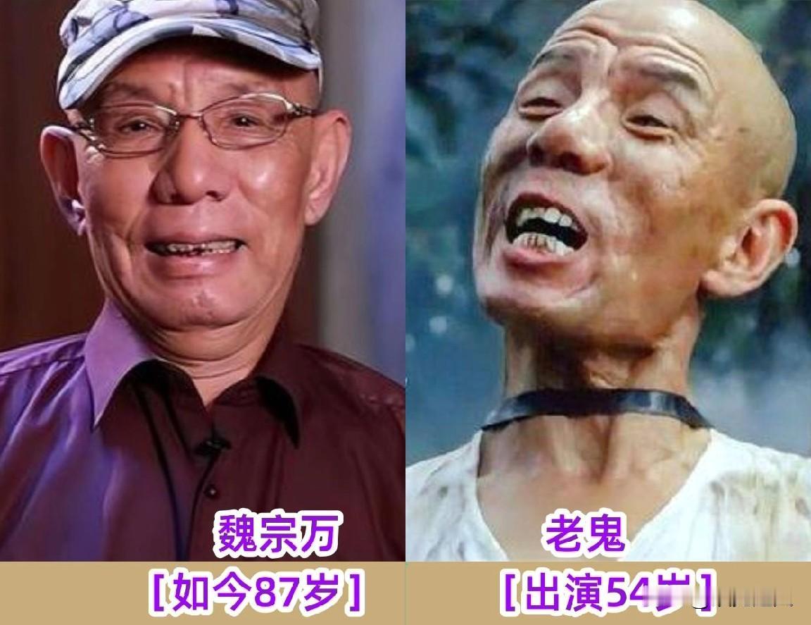 《三毛从军记》时隔33年后，演员今昔变化！