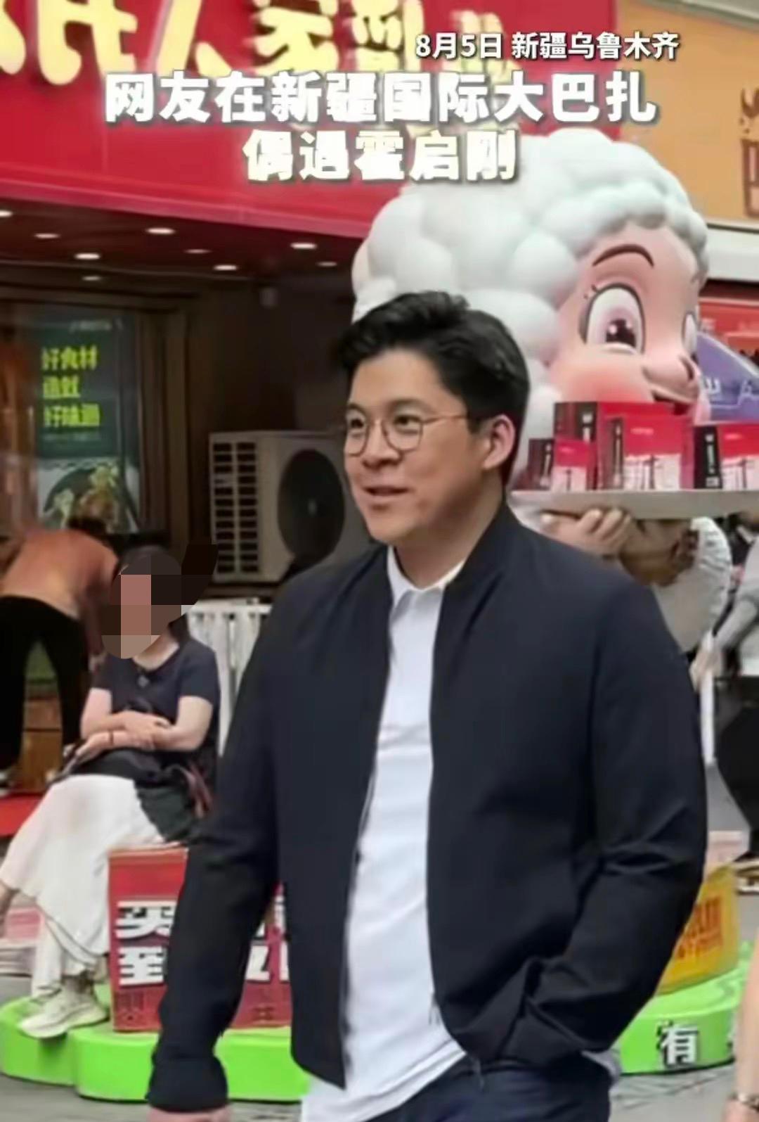 你可以说霍启刚低调，你也可以说霍启刚帅气，但是你绝对不可以说霍启刚不注重打扮