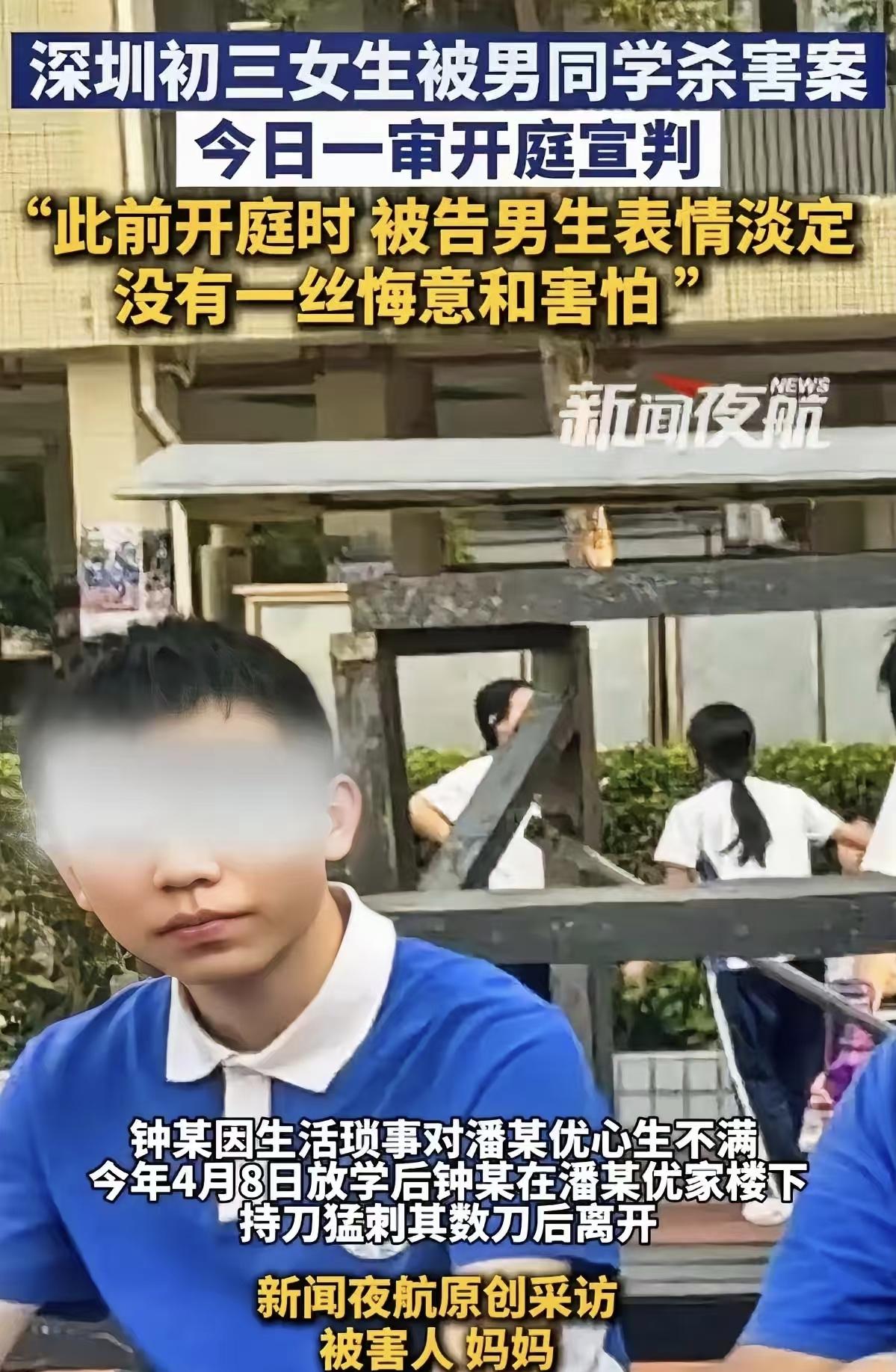 我觉得判无期不是因为同情年龄小，也不是因为法律太宽松，而是既考虑了未成年人可塑性