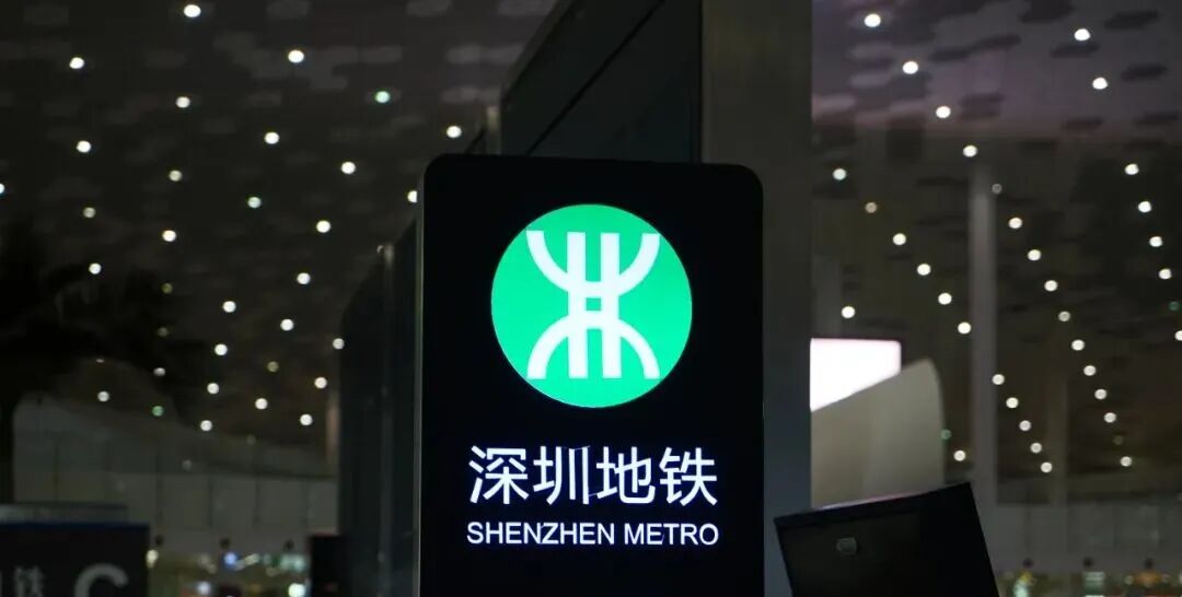 万科第一大股东, 法定代表人变更