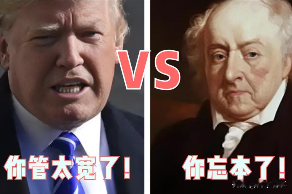 漂亮！哈佛也开始做“反骨仔”了！搞不懂特朗普是从哪里来的底气，居然去干涉