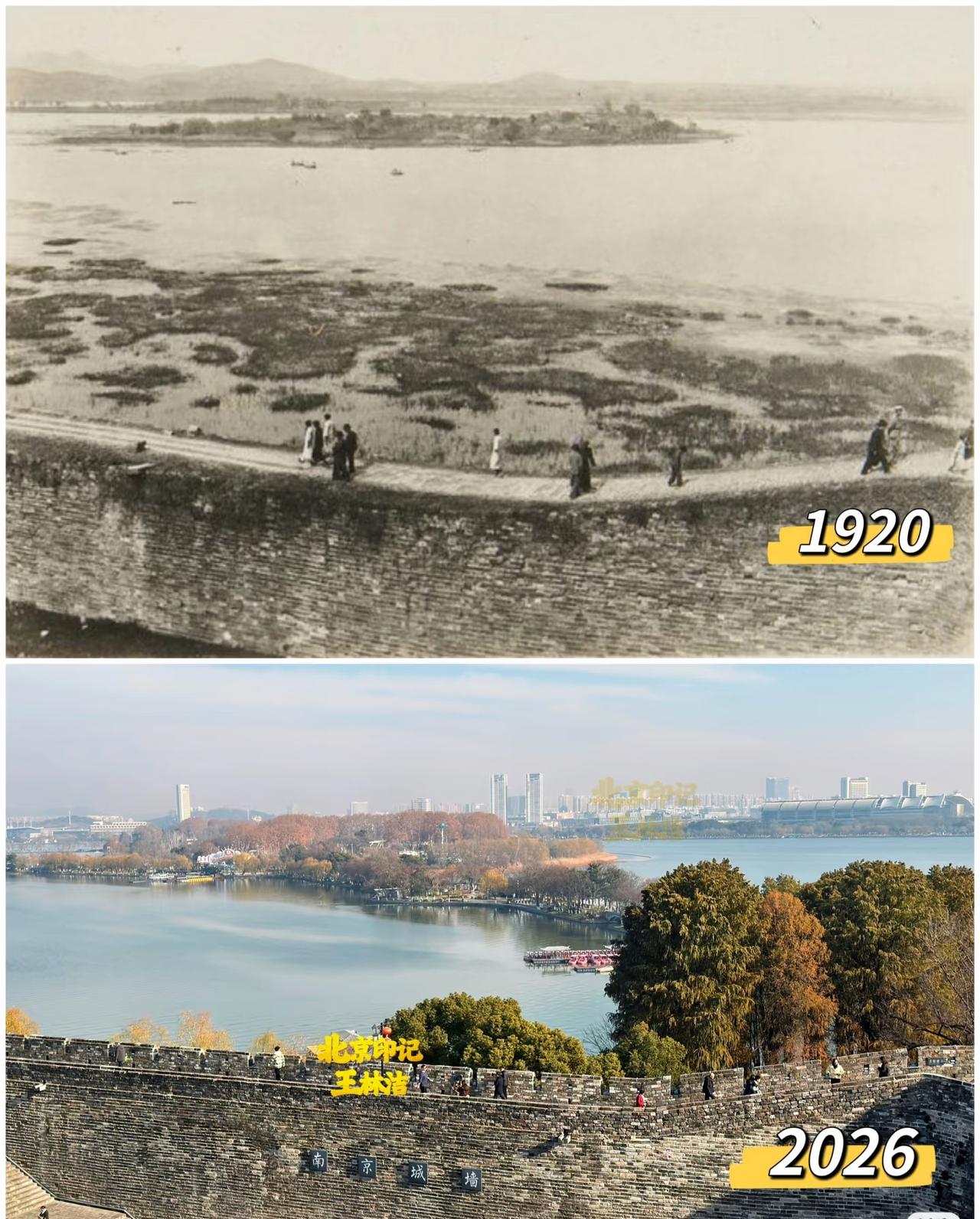说玄武湖100年前后变化不大。100年前的南京，如日本摄影师杉江房造老照片