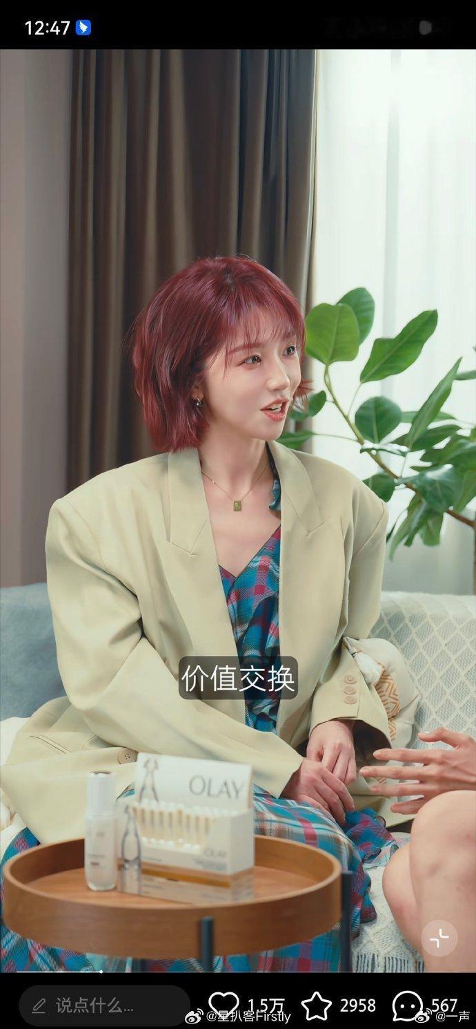 #孙千让刘恋别怀疑小狗别怀疑爱##刘恋说小狗的爱不会迟疑#这段关于小狗的对话好温暖，孙千的安慰，治愈