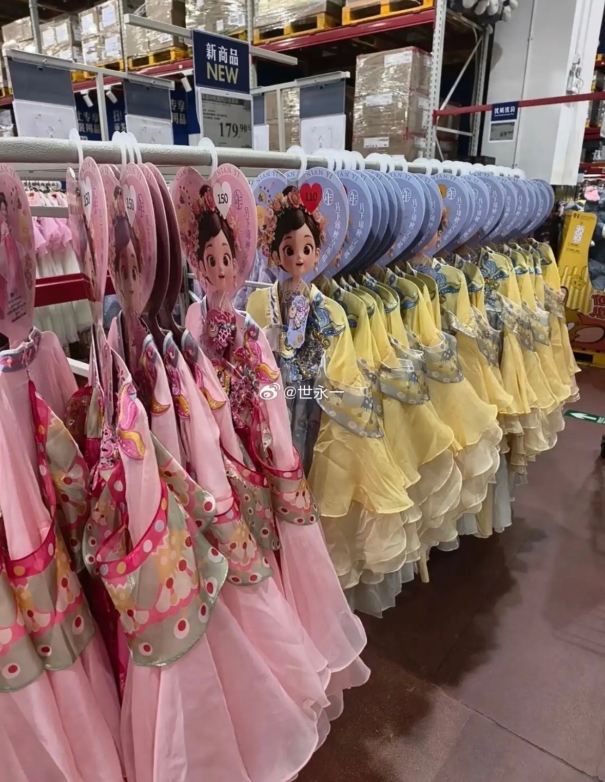 山姆的衣服，真的会有人买吗​​​
