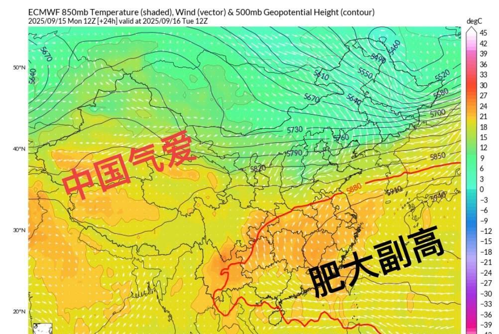 【副高赖着不走】这一报来看未来副高长对我国影响依然不虚。这种信号到来，华西和中