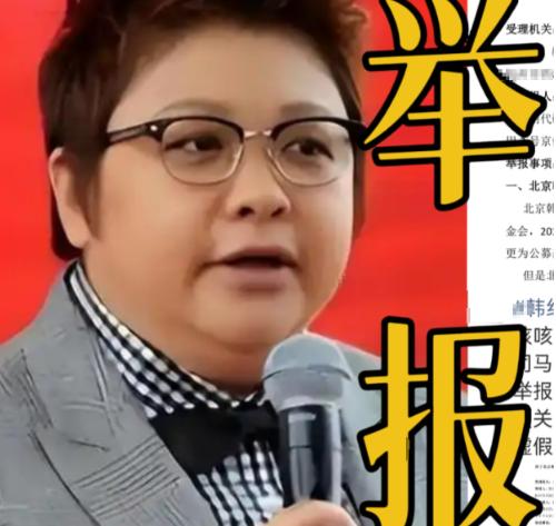 六千万救护车采购被实名举报！ 7月12日，有举报人正式向北京市民政局提交实名