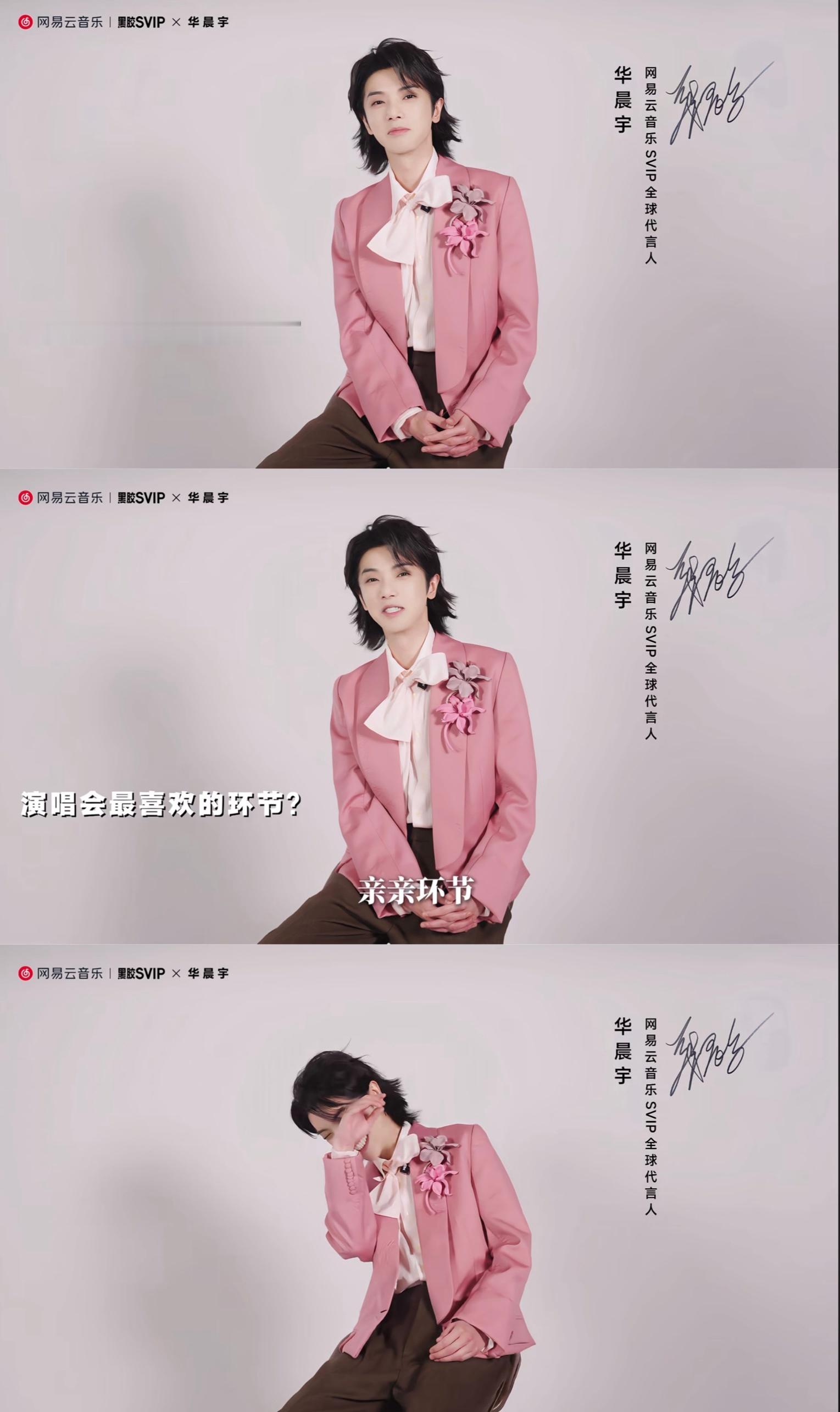 人果然很难共情以前的自己​​​