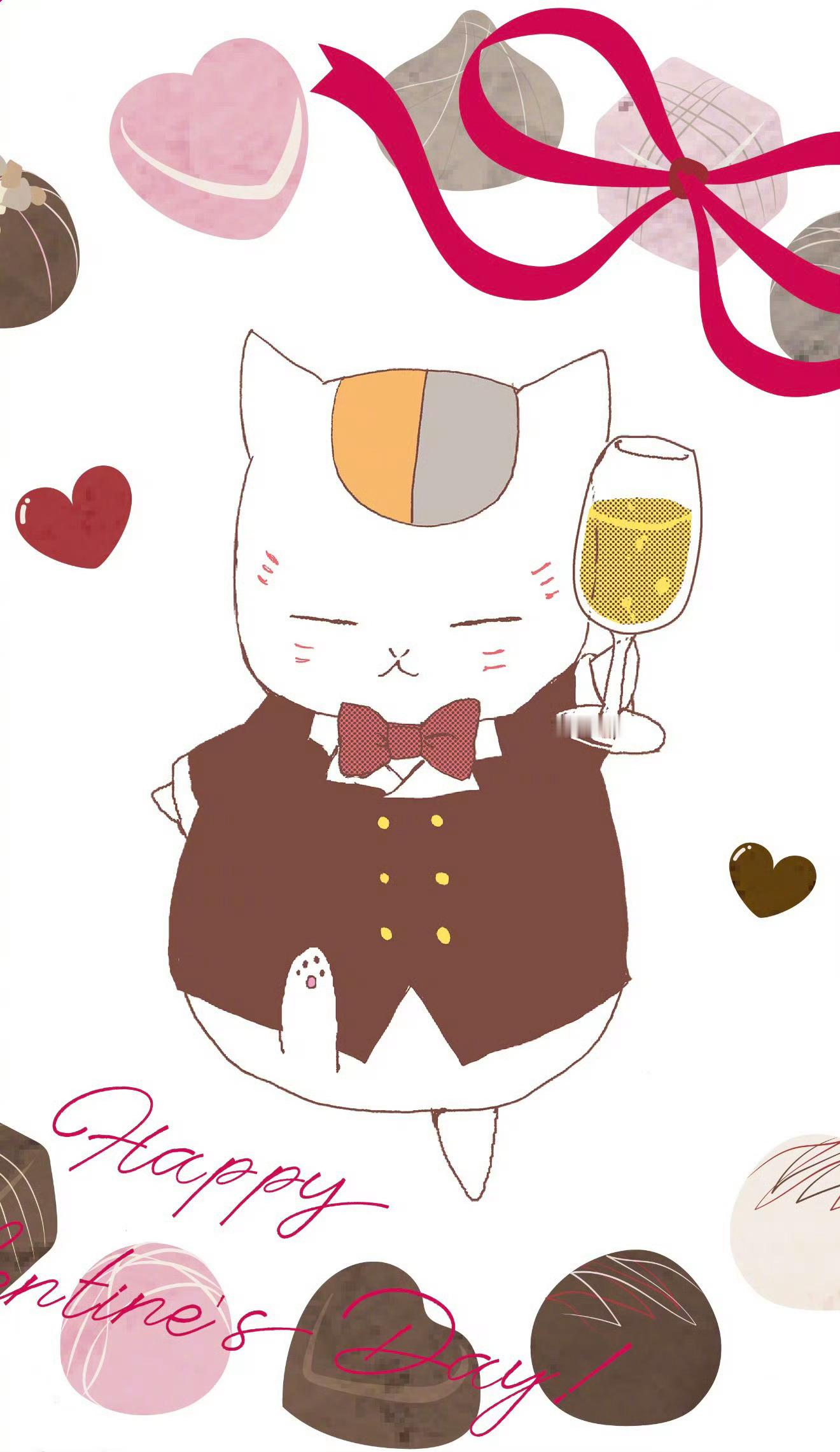 《夏目友人帐》2026情人节官方贺图🎊可可爱爱的猫咪老师夏目友人帐新年迎喜番