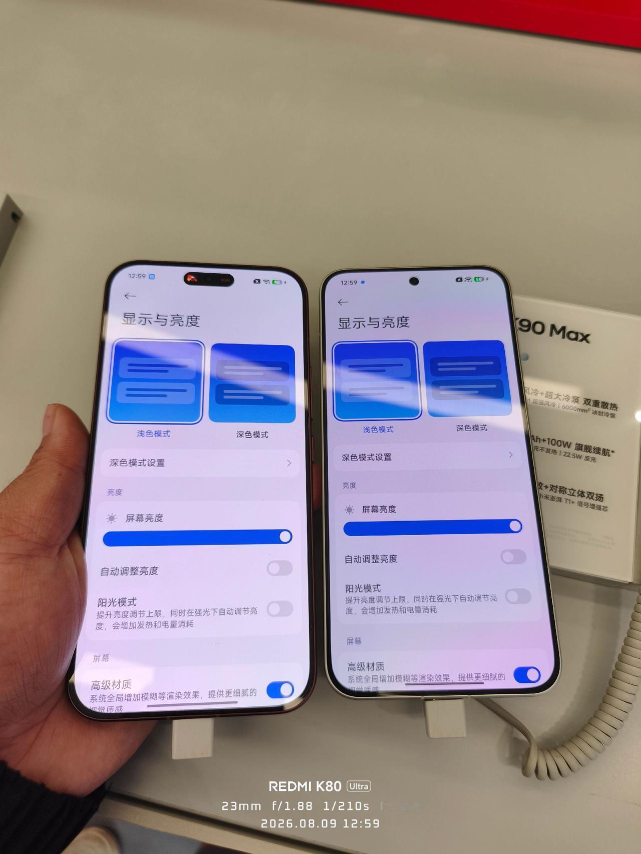 REDMIK100Pro系列这块M11屏幕亮度提升不小，对比4月才发布的RE