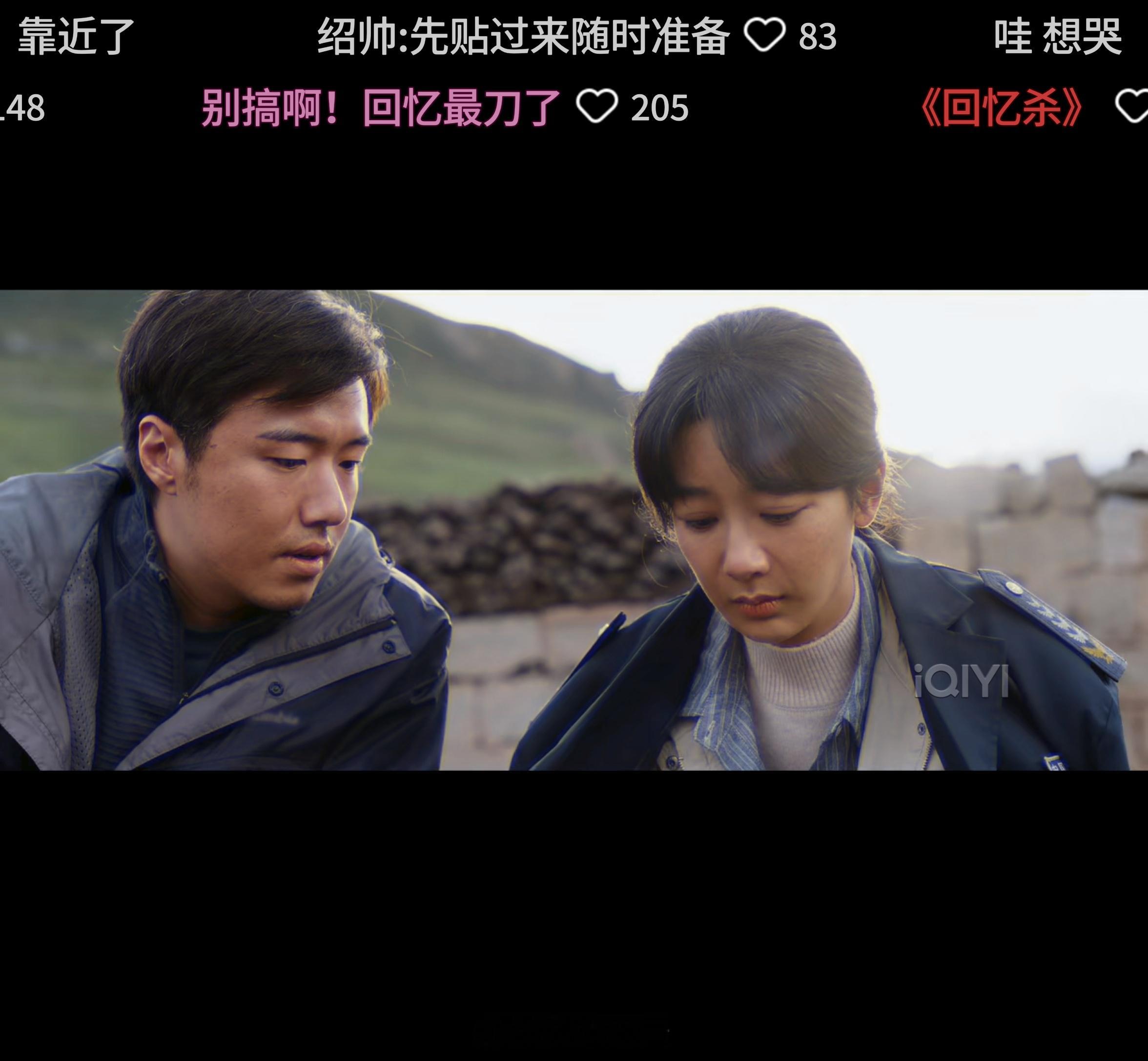 生命树豆瓣打分人数生命树多杰死因反转生命树目前出现了3个品牌的手机，按出镜率算，