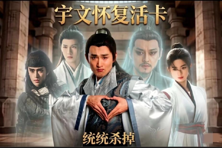 王彦霖做梦都要笑醒！人在家中坐，馅饼天上掉……内娱年轻的演员可长点心吧！