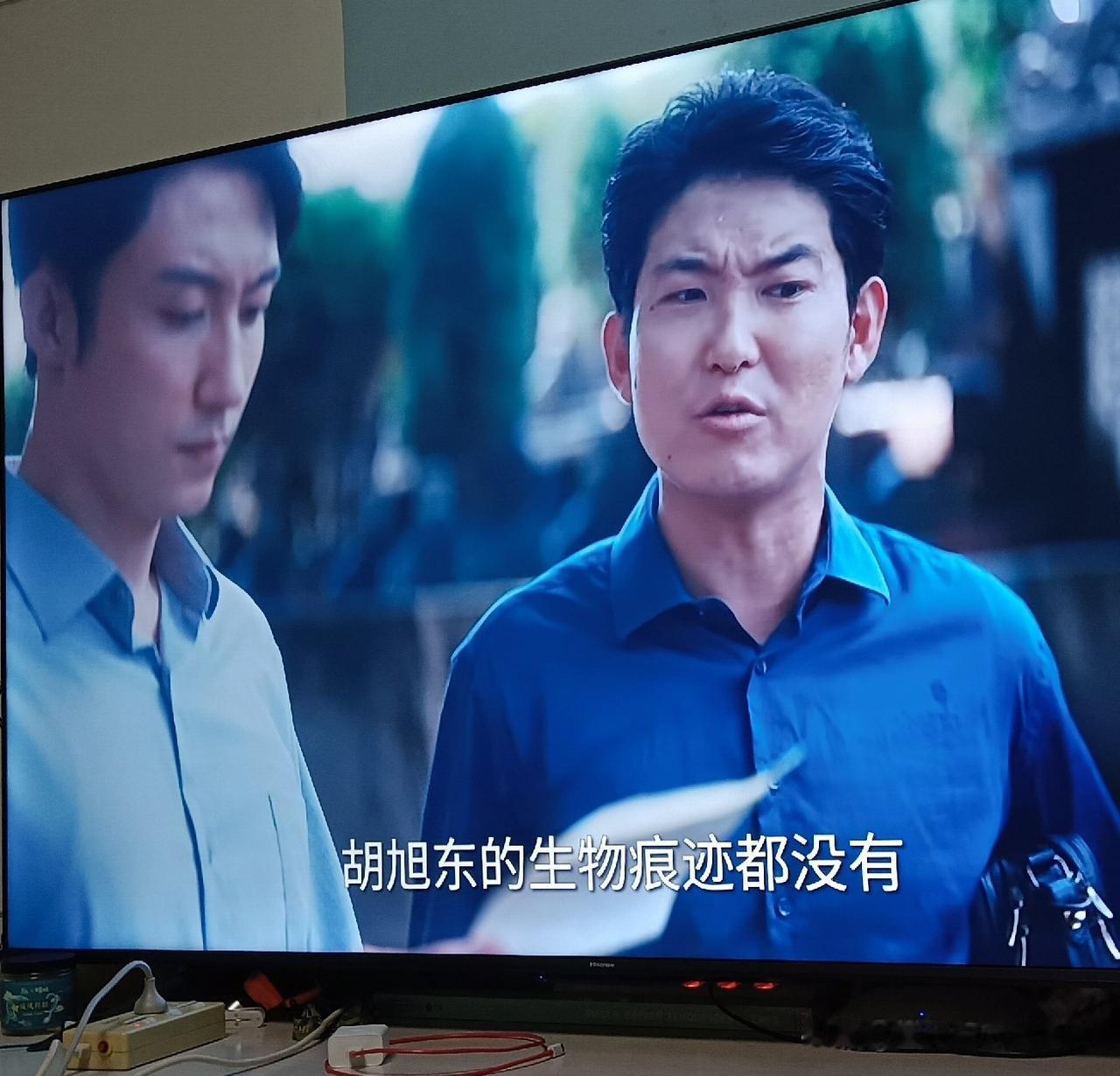 重器大结局:被当事人报复失去性命的夏英杰，经余高远强势要求，被评为烈士；方好