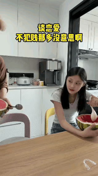 情侣搞笑这件事，你说谁更聪明？